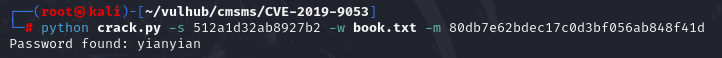CVE-2019-9053-3